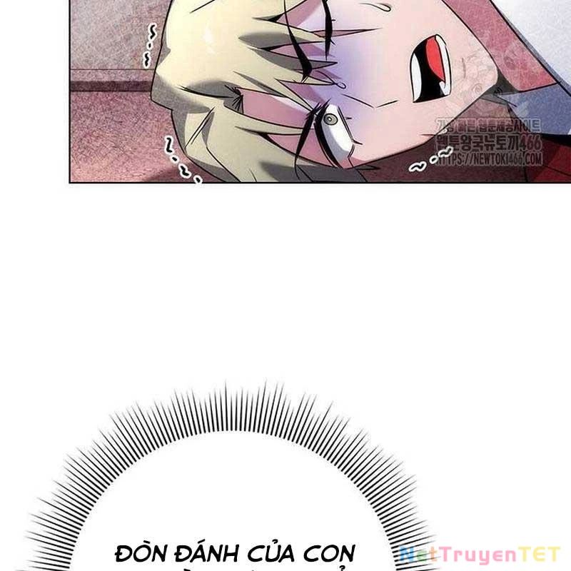 Đêm Của Yêu Tinh Chapter 78 - Trang 2