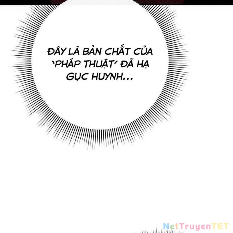 Đêm Của Yêu Tinh Chapter 78 - Trang 2