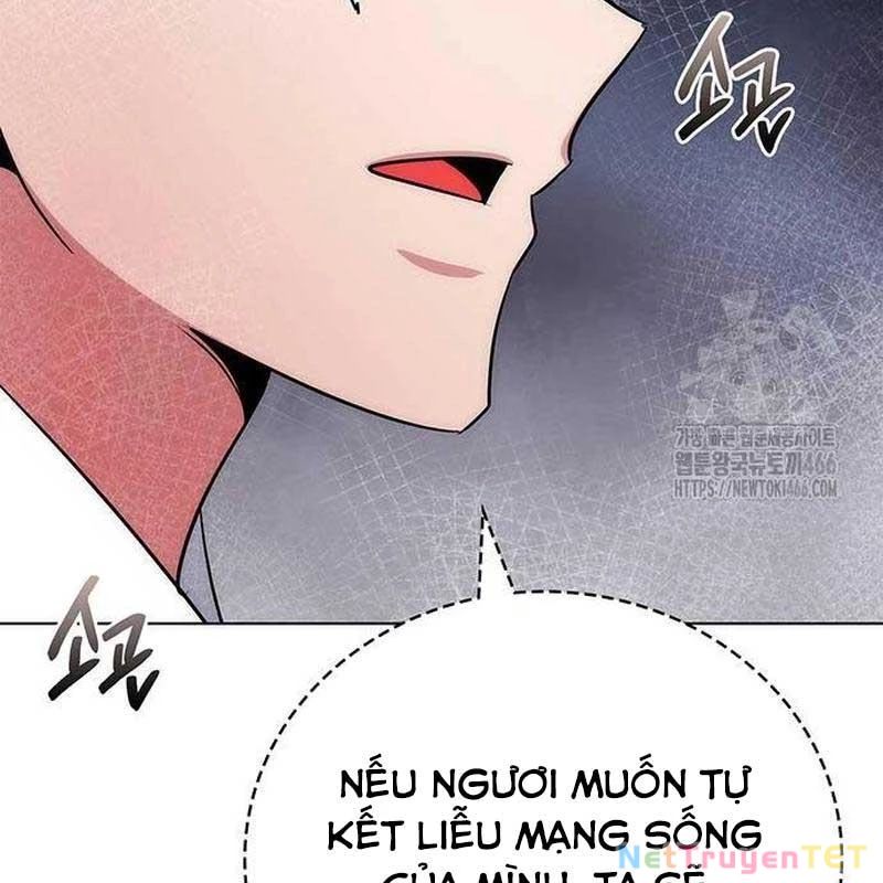Đêm Của Yêu Tinh Chapter 78 - Trang 2