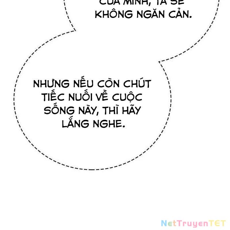 Đêm Của Yêu Tinh Chapter 78 - Trang 2