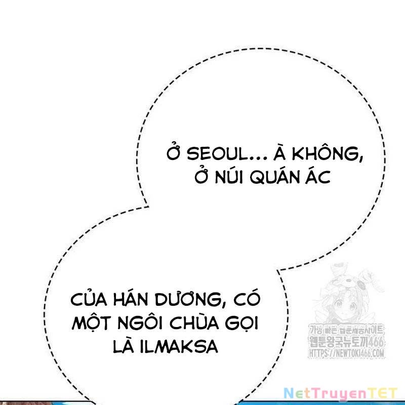 Đêm Của Yêu Tinh Chapter 78 - Trang 2