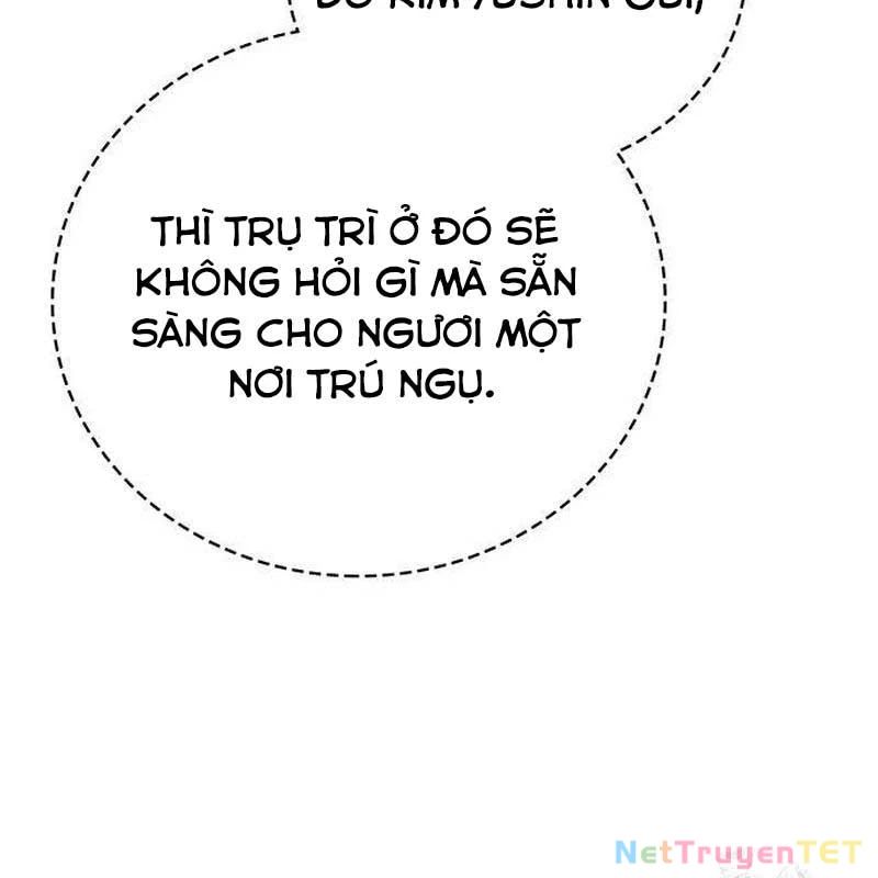 Đêm Của Yêu Tinh Chapter 78 - Trang 2