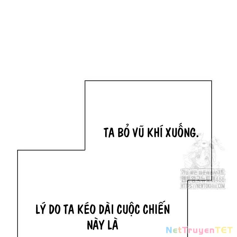 Đêm Của Yêu Tinh Chapter 78 - Trang 2
