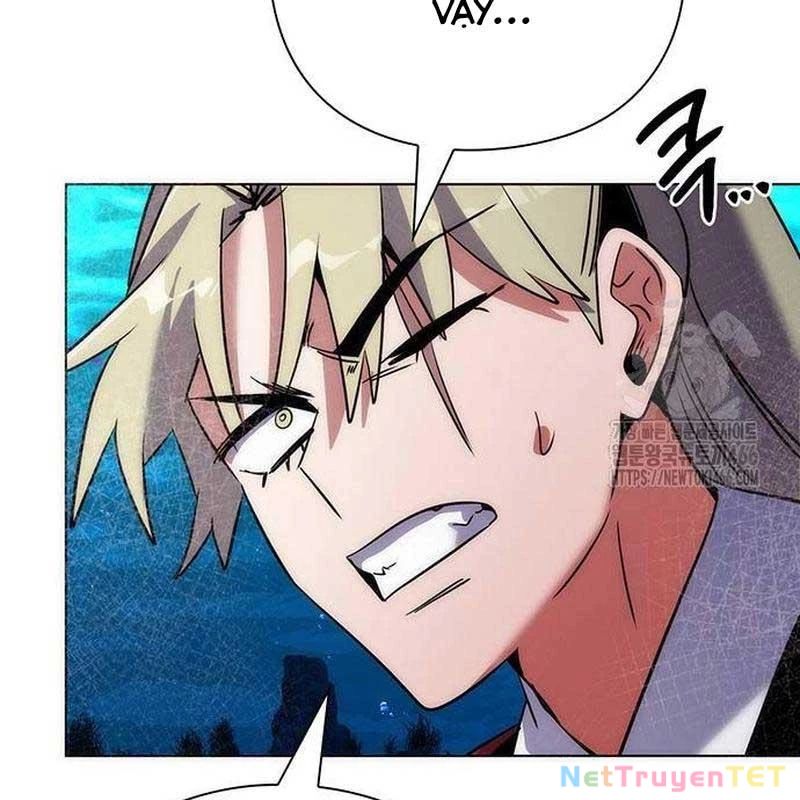 Đêm Của Yêu Tinh Chapter 78 - Trang 2