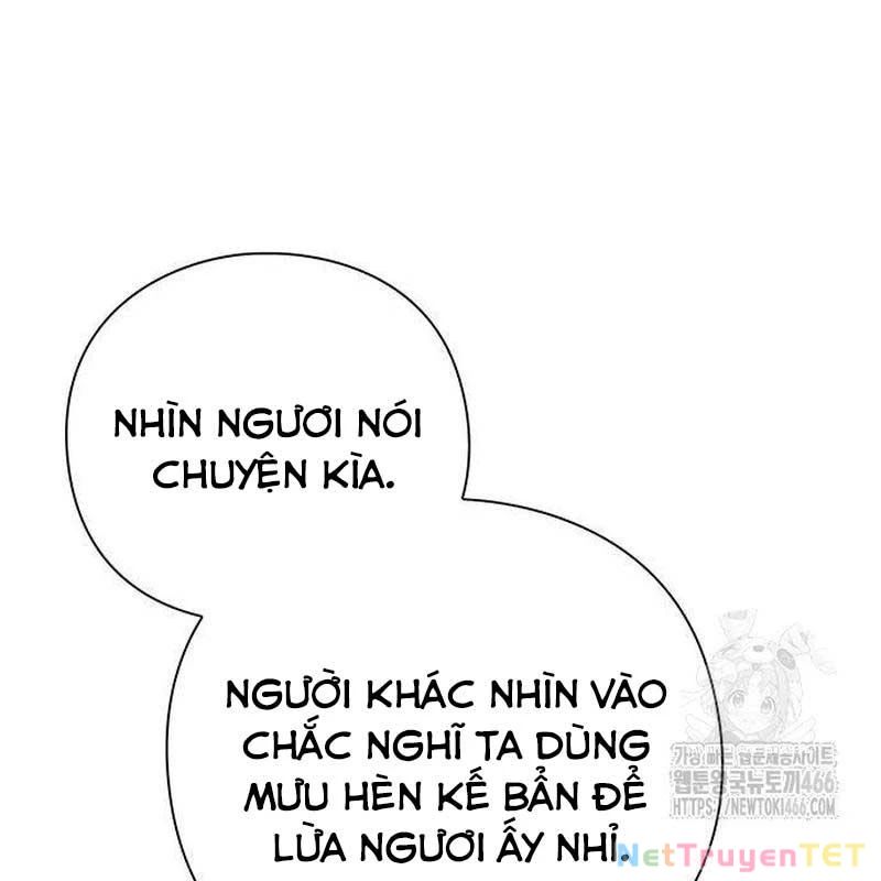 Đêm Của Yêu Tinh Chapter 78 - Trang 2