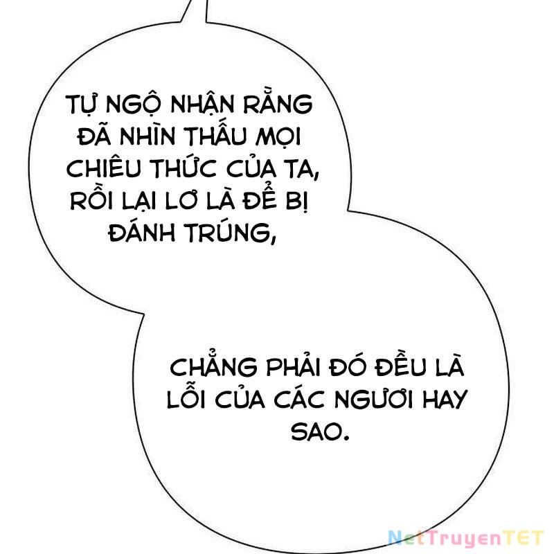 Đêm Của Yêu Tinh Chapter 78 - Trang 2