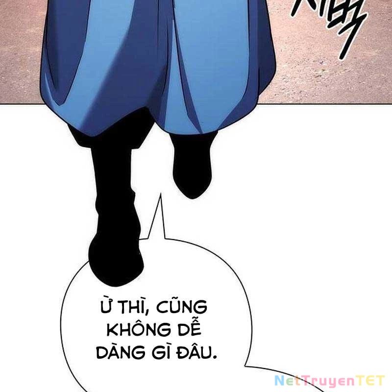 Đêm Của Yêu Tinh Chapter 78 - Trang 2