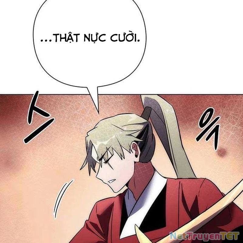 Đêm Của Yêu Tinh Chapter 78 - Trang 2