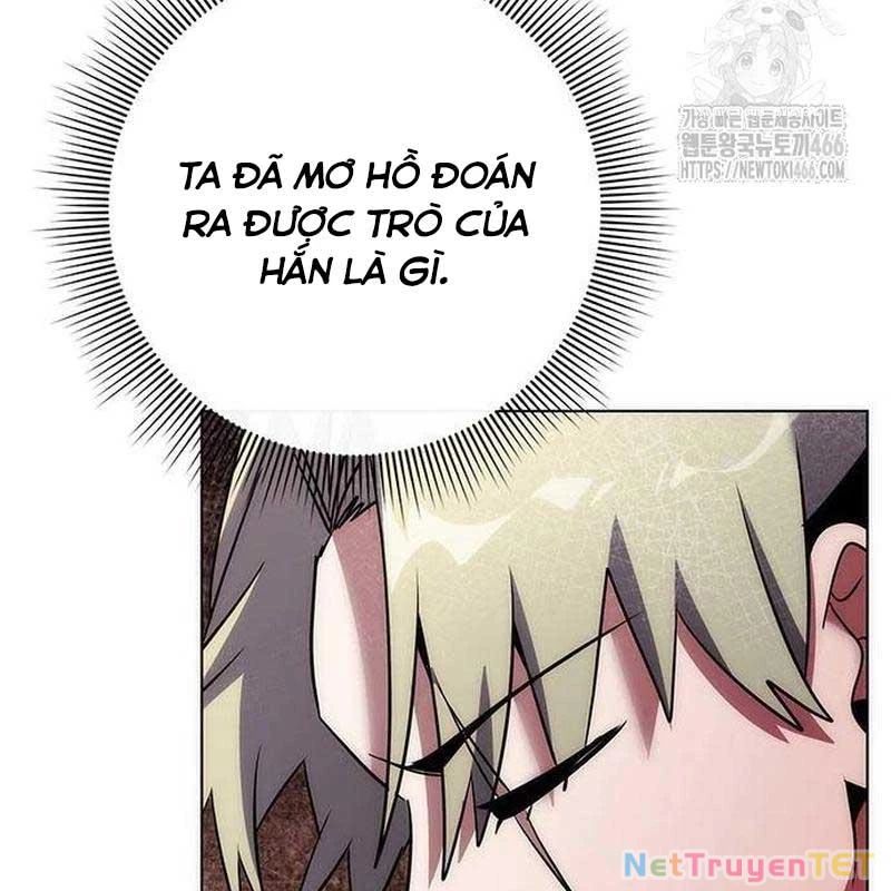 Đêm Của Yêu Tinh Chapter 78 - Trang 2