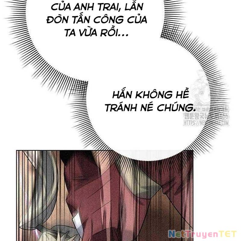 Đêm Của Yêu Tinh Chapter 78 - Trang 2