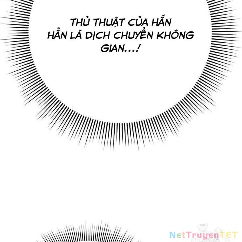 Đêm Của Yêu Tinh Chapter 78 - Trang 2