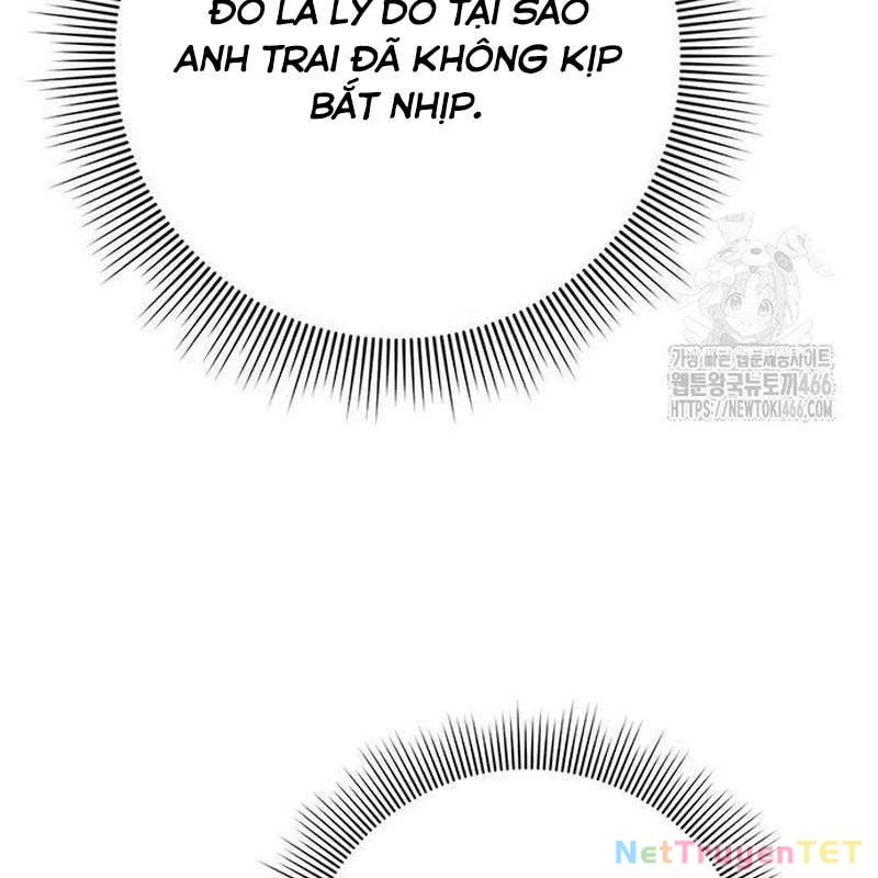 Đêm Của Yêu Tinh Chapter 78 - Trang 2