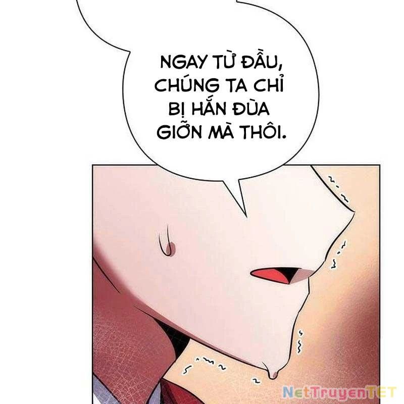 Đêm Của Yêu Tinh Chapter 78 - Trang 2