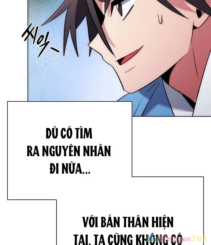 Đêm Của Yêu Tinh Chapter 80 - Trang 2