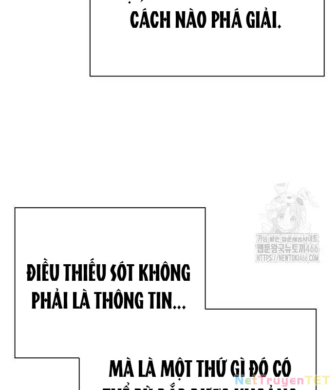 Đêm Của Yêu Tinh Chapter 80 - Trang 2
