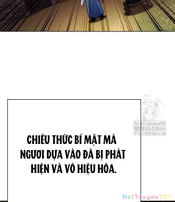 Đêm Của Yêu Tinh Chapter 80 - Trang 2