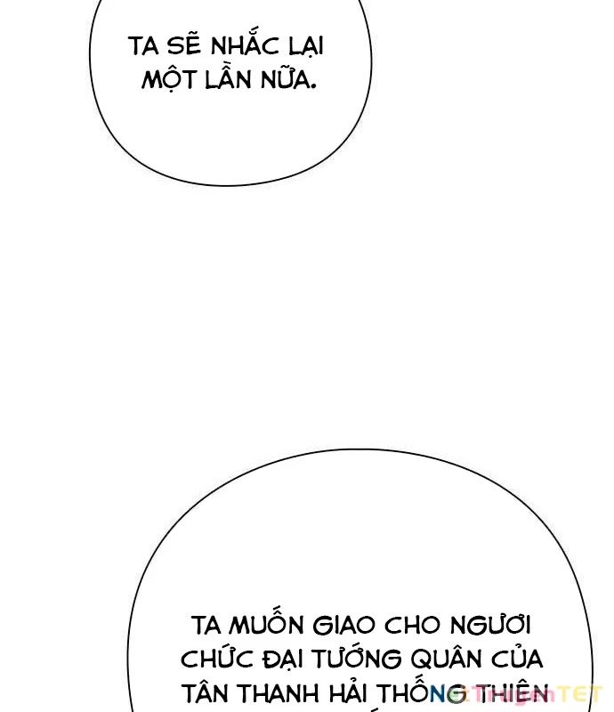 Đêm Của Yêu Tinh Chapter 80 - Trang 2