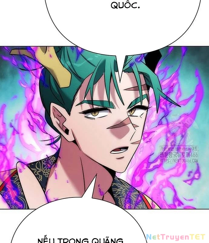 Đêm Của Yêu Tinh Chapter 80 - Trang 2
