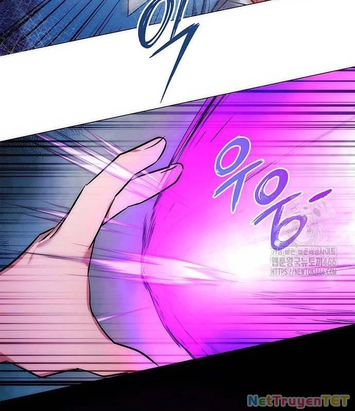 Đêm Của Yêu Tinh Chapter 80 - Trang 2