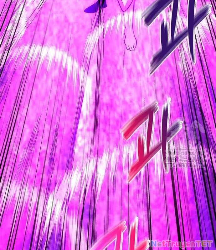 Đêm Của Yêu Tinh Chapter 80 - Trang 2