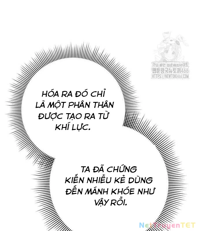 Đêm Của Yêu Tinh Chapter 80 - Trang 2