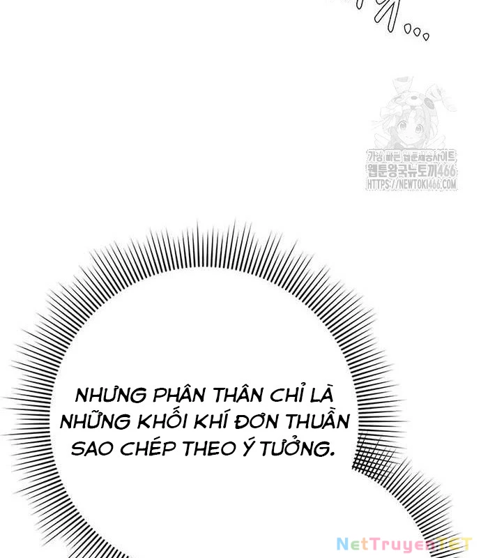 Đêm Của Yêu Tinh Chapter 80 - Trang 2
