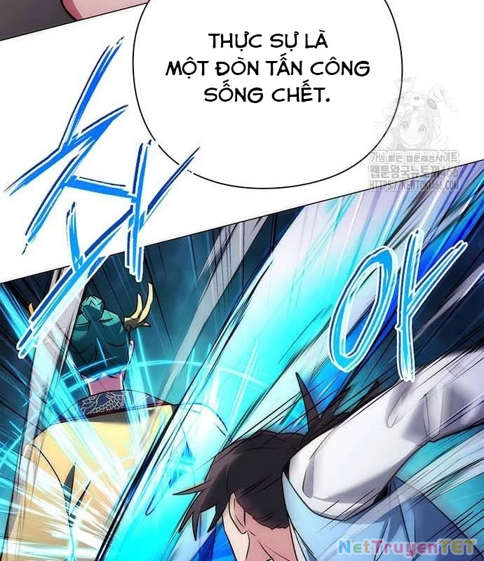 Đêm Của Yêu Tinh Chapter 80 - Trang 2