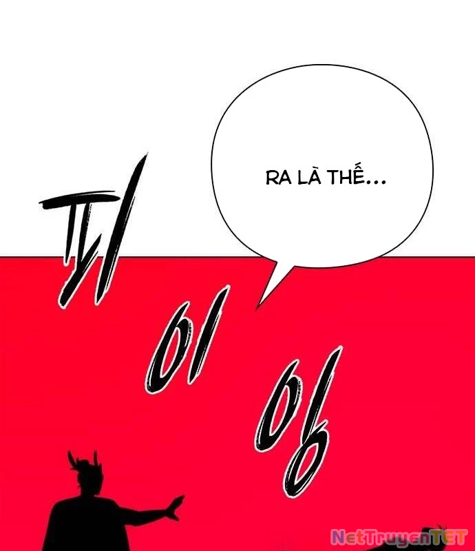 Đêm Của Yêu Tinh Chapter 80 - Trang 2
