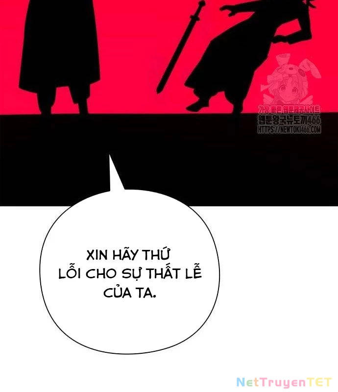 Đêm Của Yêu Tinh Chapter 80 - Trang 2