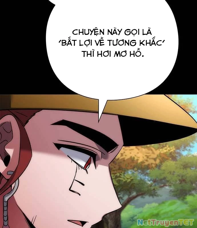 Đêm Của Yêu Tinh Chapter 80 - Trang 2
