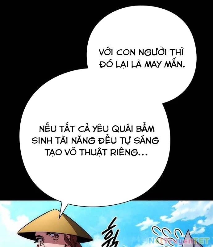 Đêm Của Yêu Tinh Chapter 80 - Trang 2