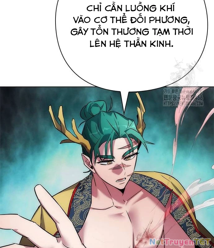 Đêm Của Yêu Tinh Chapter 80 - Trang 2