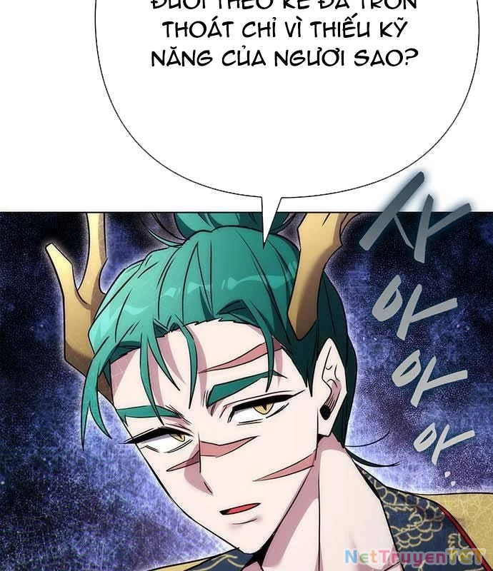 Đêm Của Yêu Tinh Chapter 81 - Trang 2