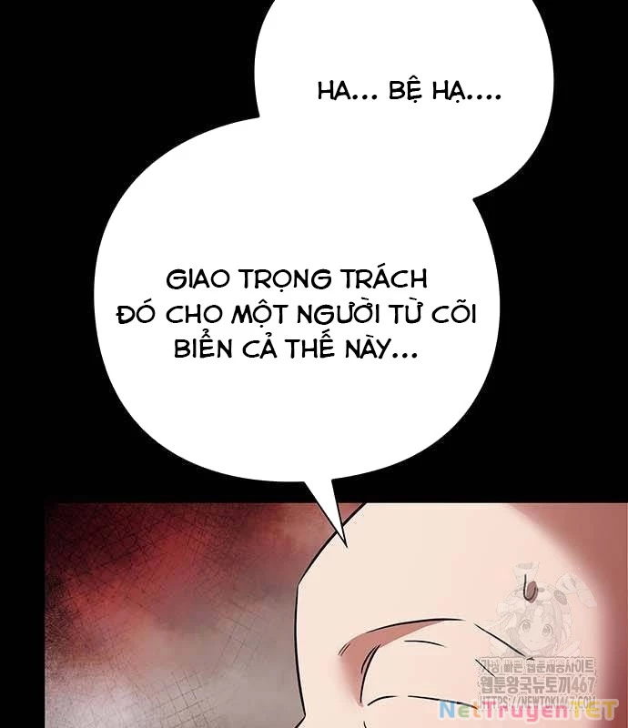 Đêm Của Yêu Tinh Chapter 82 - Trang 2
