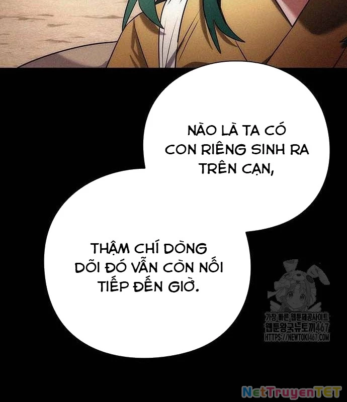 Đêm Của Yêu Tinh Chapter 82 - Trang 2