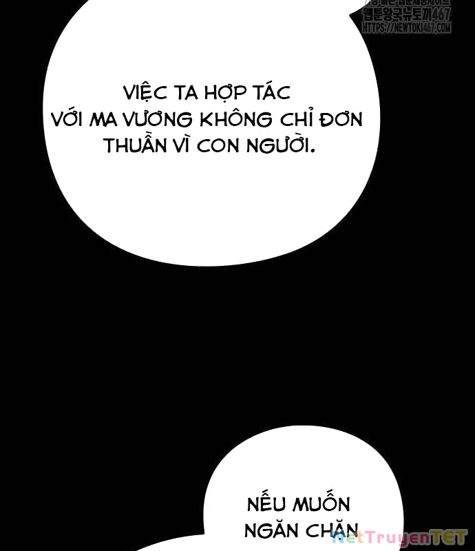 Đêm Của Yêu Tinh Chapter 82 - Trang 2