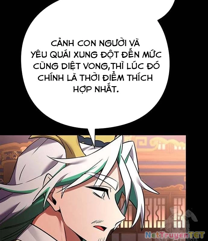Đêm Của Yêu Tinh Chapter 82 - Trang 2