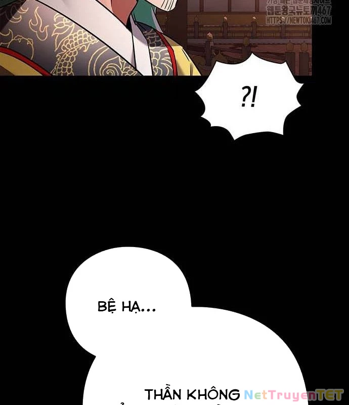 Đêm Của Yêu Tinh Chapter 82 - Trang 2