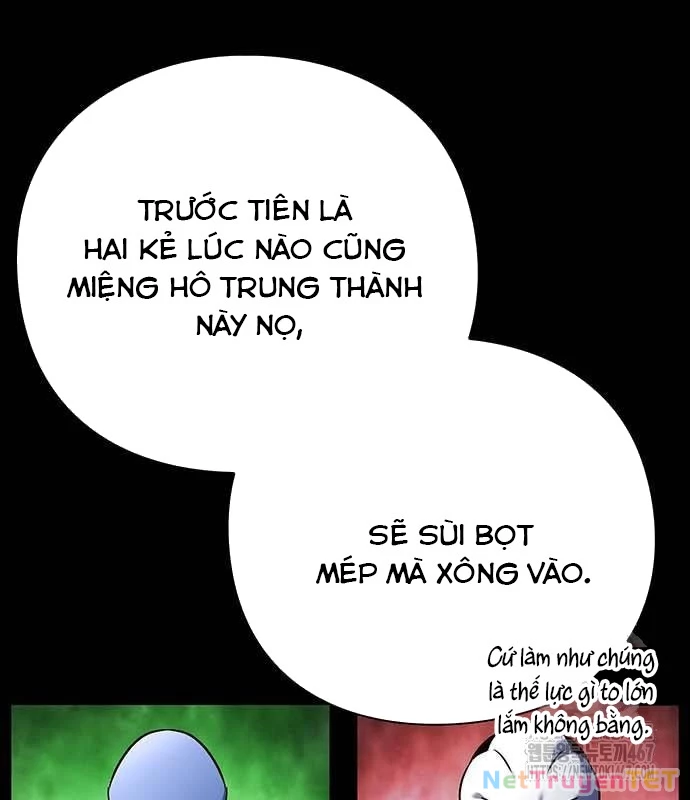Đêm Của Yêu Tinh Chapter 82 - Trang 2