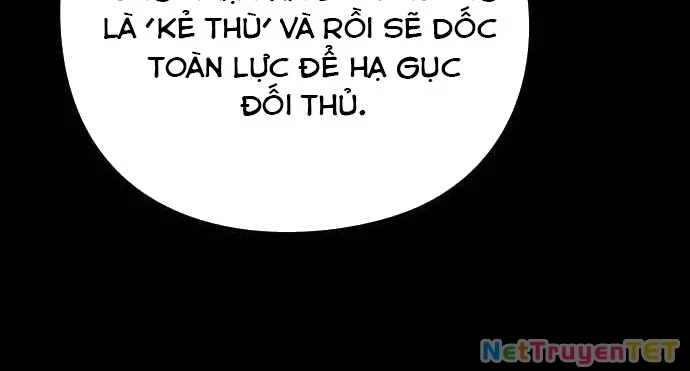 Đêm Của Yêu Tinh Chapter 82 - Trang 2