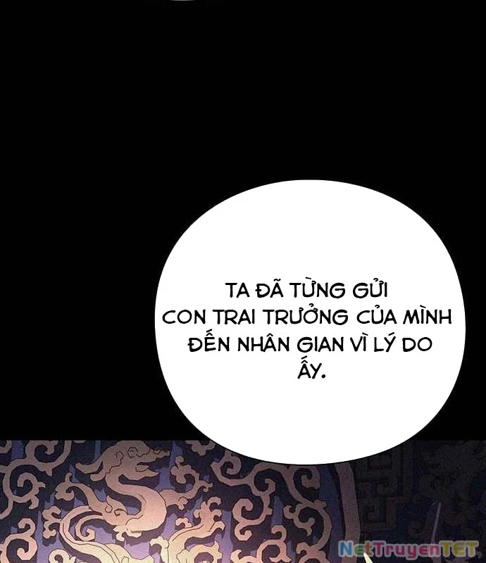Đêm Của Yêu Tinh Chapter 82 - Trang 2