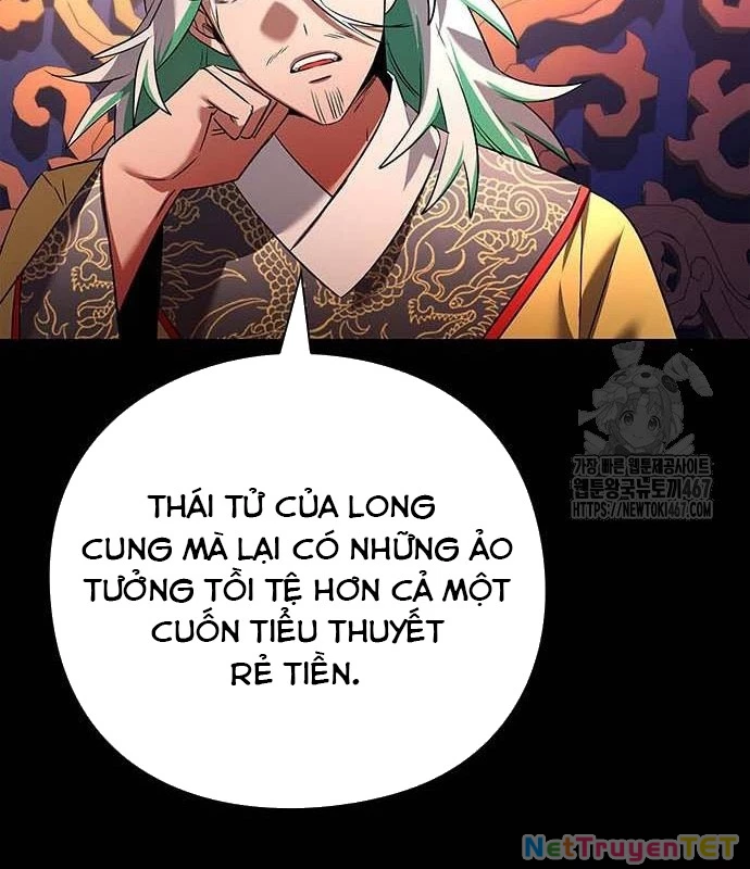Đêm Của Yêu Tinh Chapter 82 - Trang 2