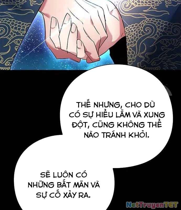 Đêm Của Yêu Tinh Chapter 82 - Trang 2