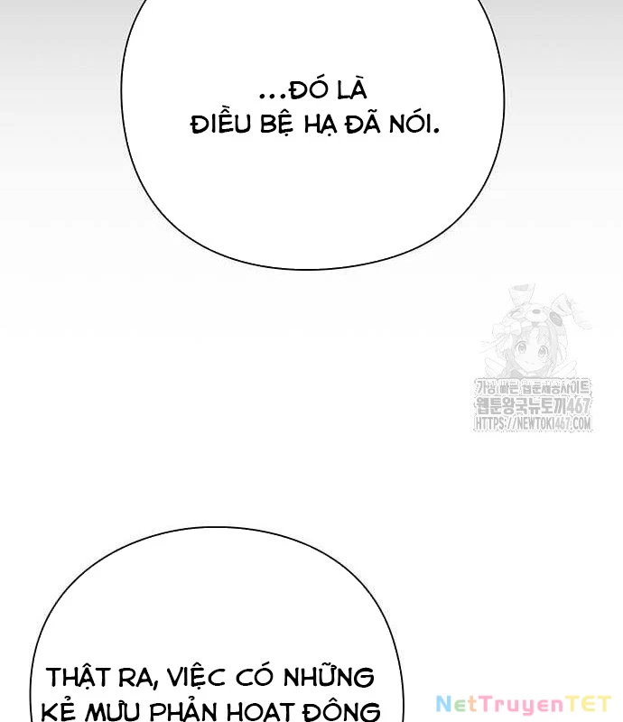 Đêm Của Yêu Tinh Chapter 82 - Trang 2