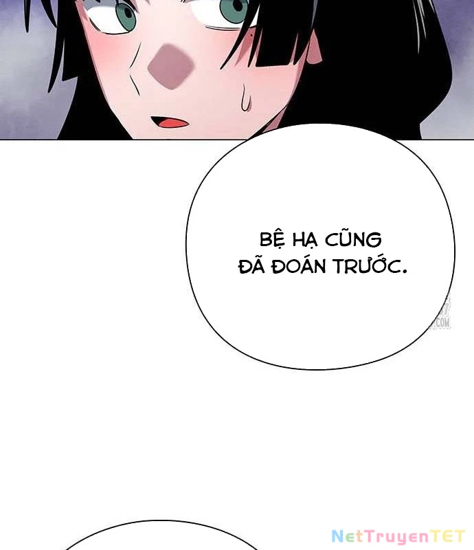 Đêm Của Yêu Tinh Chapter 82 - Trang 2