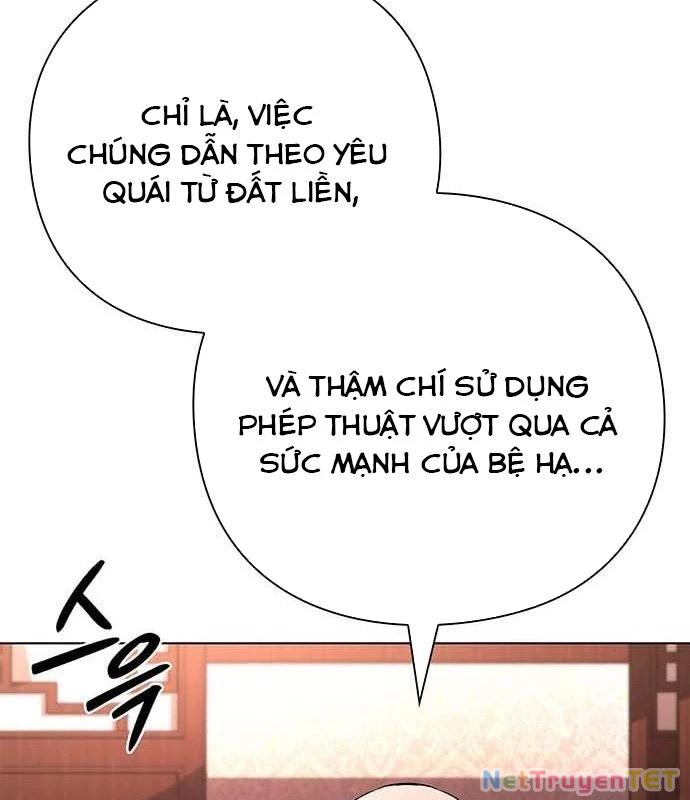 Đêm Của Yêu Tinh Chapter 82 - Trang 2