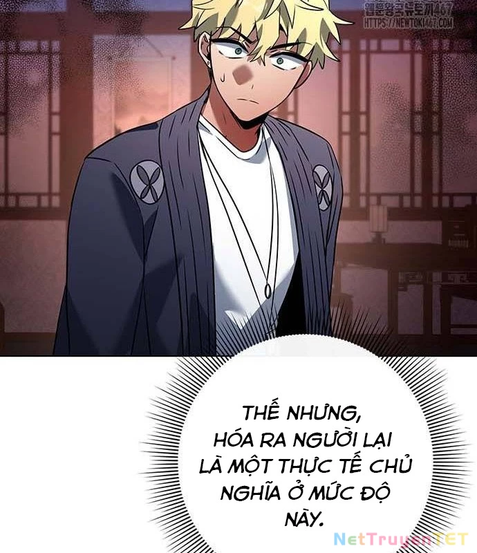 Đêm Của Yêu Tinh Chapter 82 - Trang 2
