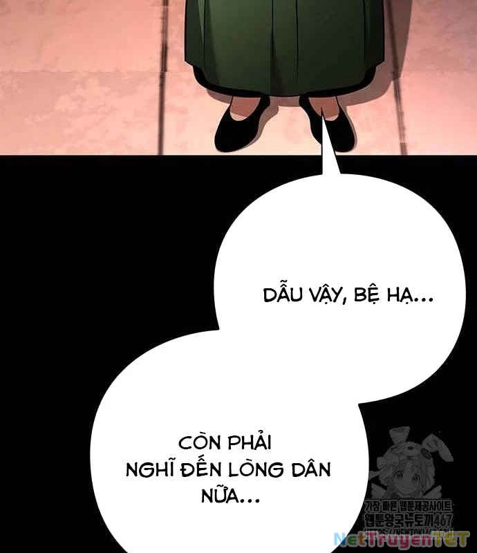 Đêm Của Yêu Tinh Chapter 82 - Trang 2
