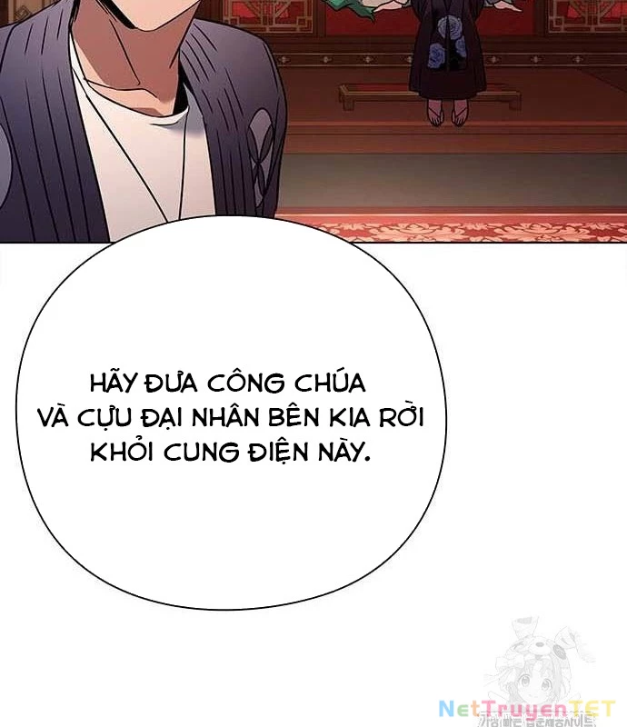 Đêm Của Yêu Tinh Chapter 82 - Trang 2