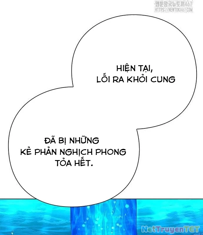 Đêm Của Yêu Tinh Chapter 82 - Trang 2